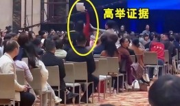 女子爆料被白嫖14年视频,揭开情感骗局黑幕