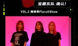 live歌曲在线观看,热门Live歌曲在线观看攻略